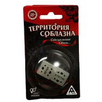 Неоновые секс-кубики Территория соблазна. Сексуальные связи Сима-Ленд