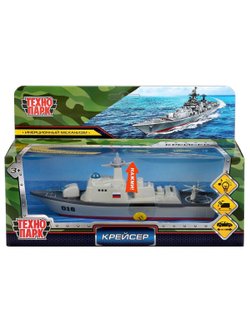 Коллекционная металлическая модель (Крейсер) Длина: 18см (FY016-18SLMIL-GY)