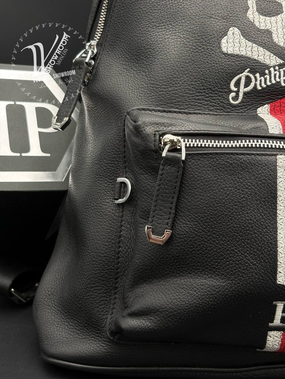 Рюкзак Philipp Plein Monogram