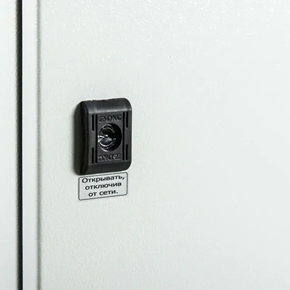 SKAT SMART UPS-1000 IP65 SNMP Wi-Fi источник бесперебойного питания 988