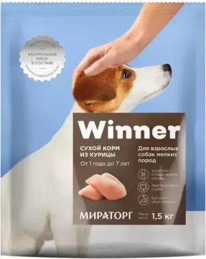 Сухой корм Winner для взрослых собак мелких пород из курицы