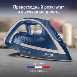 Утюг Tefal Ultragliss Plus FV6830E0