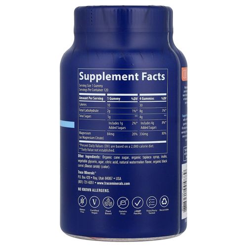 Trace, Жевательные мармеладки с магнием, арбуз, 120 жевательных таблеток