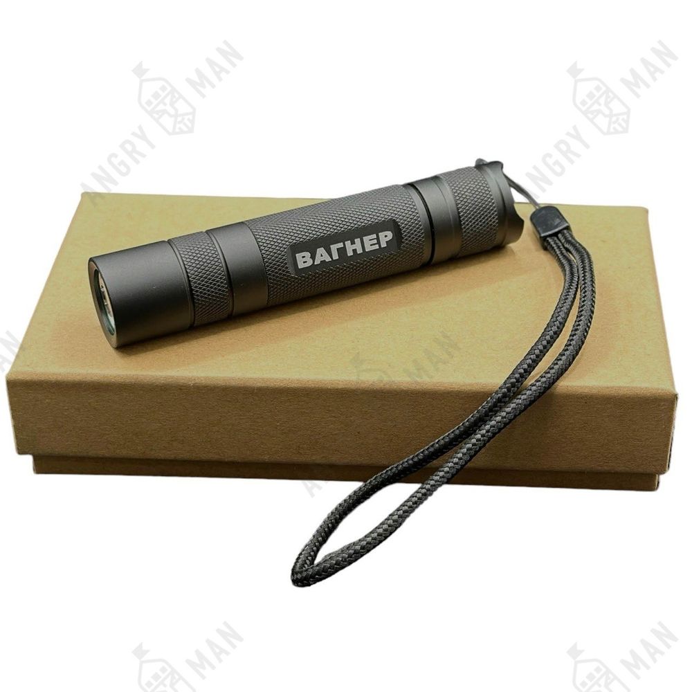 Компактный тактический фонарик Wainlight H1307 "Вагнер", ВоенПро