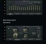 Магнитола для Toyota Land Cruiser 100, Lexus LX470 2002-2007 (экран климата снизу) - Teyes LUX ONE 360 монитор 12.3" 2K QLED на Android 10, 6Гб+128Гб, CarPlay, 4G SIM-слот, 4 камеры в комплекте