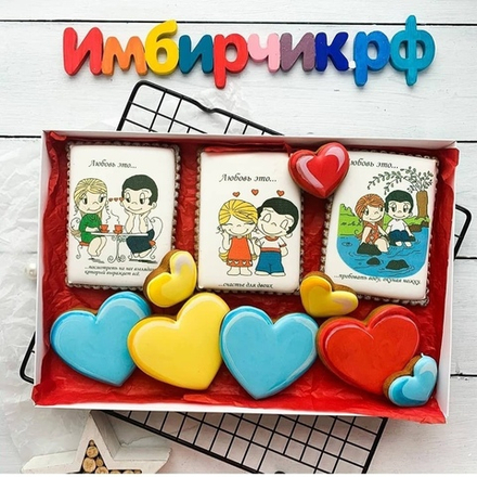 Имбирные пряники Любовь