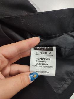 Юбка Incity базовая 42 размер