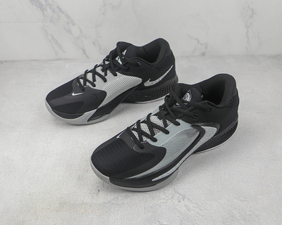 Nike Zoom Freak 4  Light Smoke Grey