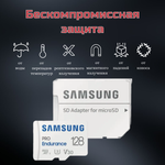 Карта памяти Samsung PRO Endurance microSDXC 128 GB, адаптер на SD