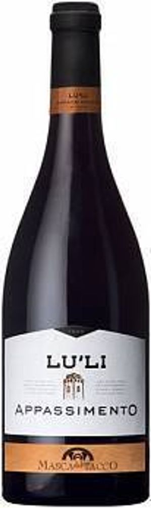 Вино Лу Ли Аппассименто Вино Лу Ли Аппассименто