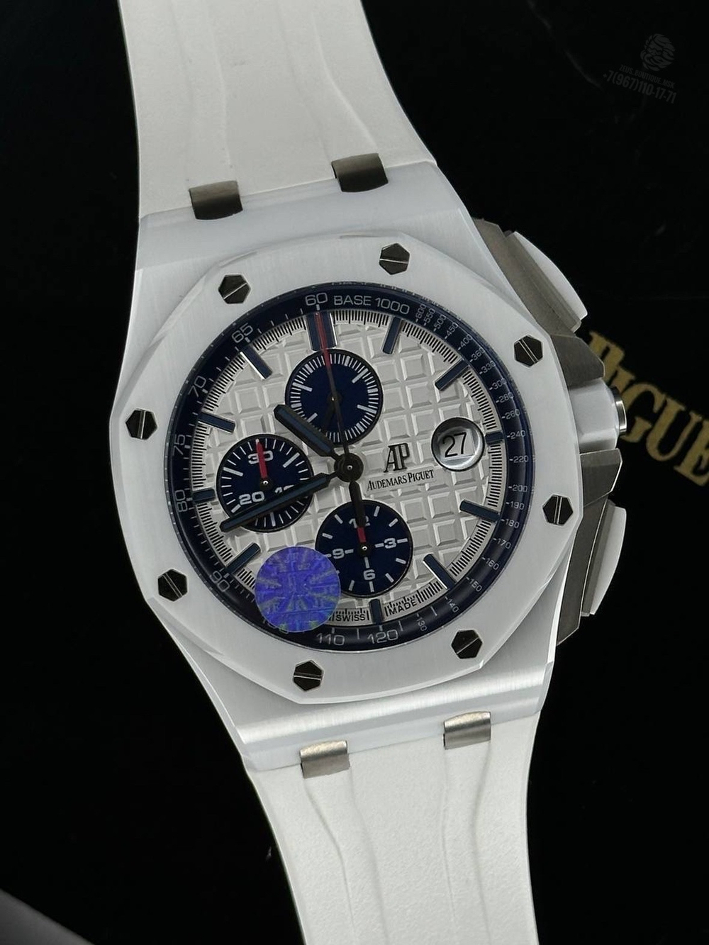 Часы Audemars Piguet Royal Oak Offshore