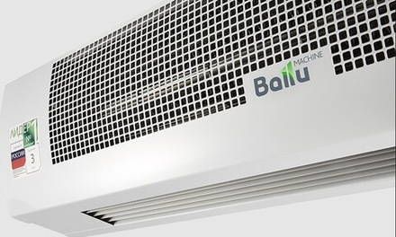 Завеса тепловая электрическая BALLU BHC-B20T12-PS НС-1248459