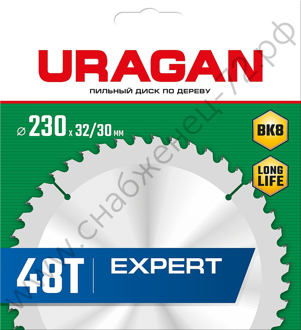 URAGAN Expert 230х32/30мм 48Т, диск пильный по дереву