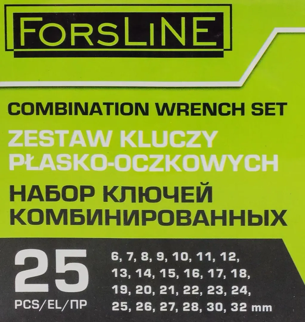 Набор ключей комбинированных 25пр. (6-28, 30, 32мм),на полотне ForsLine FL-5261P BLACK