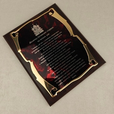 Панно"Молитва Оптинских старцев" в подарочной упаковке