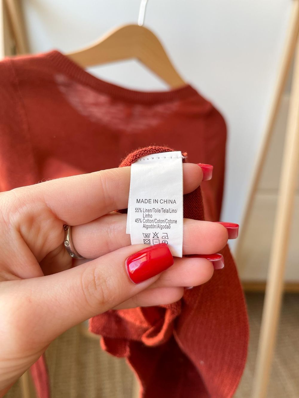 Кардиган Bonpoint, 104