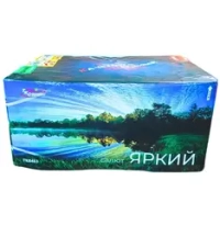 ЯРКИЙ