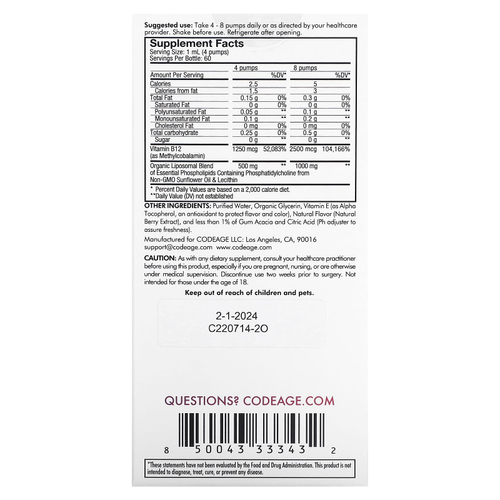 Codeage, Липосомальный витамин B12, ягодное ассорти, 59,2 мл (2 жидк. унц.)
