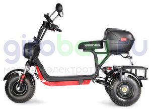 Электроскутер WHITE SIBERIA TRIKE MINI 1500W - Черный