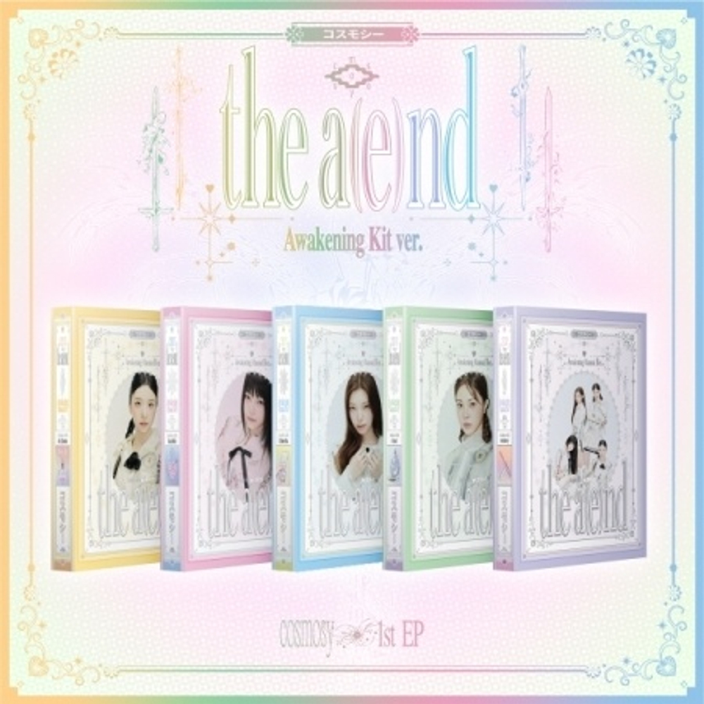 Альбом COSMOSY - THE A(E)ND 1st EP Album Awakening KiT RANDOM Version