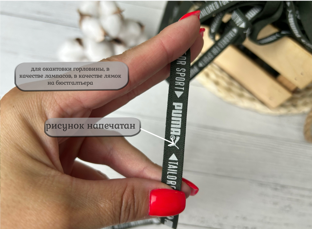 Лента ЭЛАСТИЧНАЯ 10мм  хаки