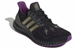 Кроссовки Adidas Ultraboost 4D