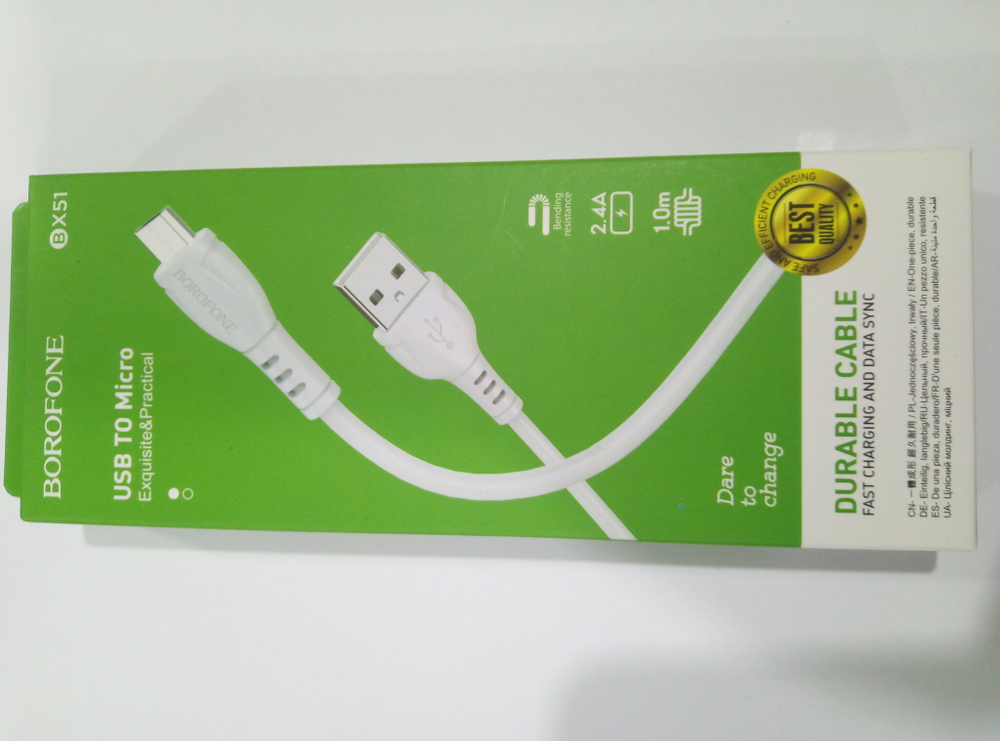 Кабель Micro USB BOROFONE BX51 2,4А, 1м. белый