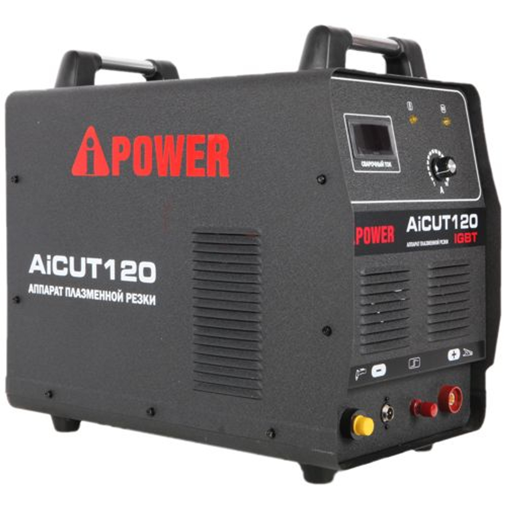Аппарат плазменной резки A-iPower AiCUT120