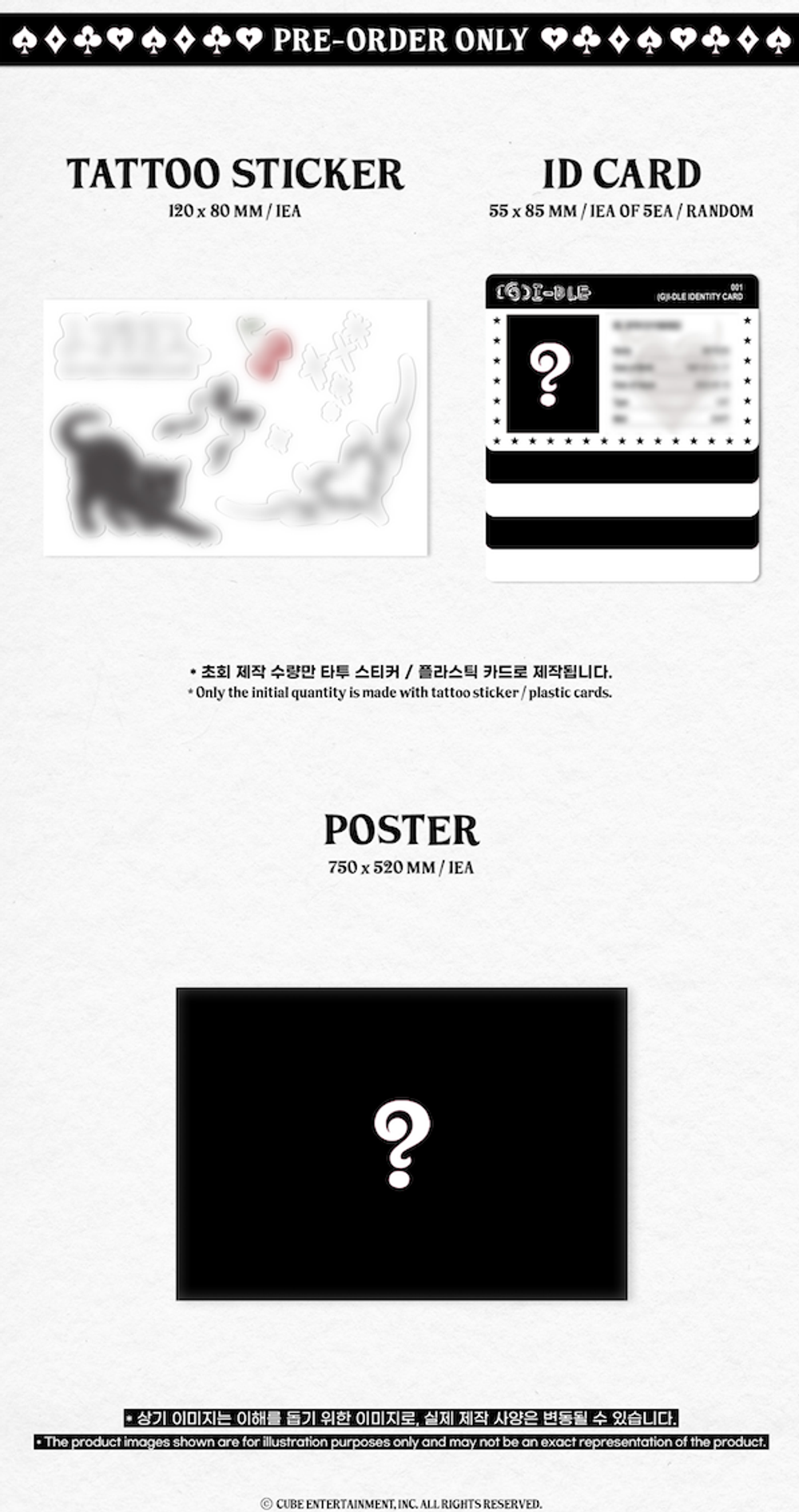 Альбом i-dle - I feel (Cat Ver.)