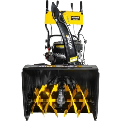 HUTER SGC 8,0 снегоуборщик бензиновый 8 л.с. ковш 62 см, выброс 15 м, 6 вперед/2 назад 70/7/45