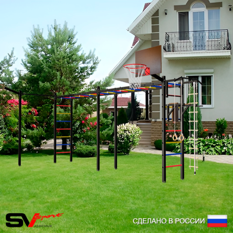 Уличная шведская стенка Sv Sport рукоход х 2 с комплектом турник прямой У50833К (Турник/Брусья/Щит баскет/Кронш бокс/Канат/кольца/лестница)