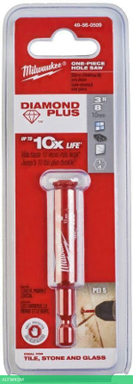 Сверло Milwaukee Diamond Plus 10мм (49560509)