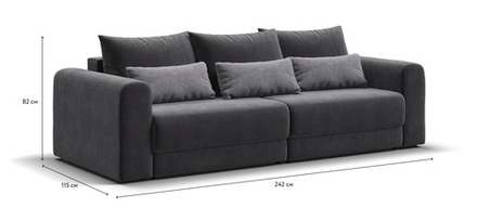 Модульный диван Ричмонд Модуль Вельвет Корд графит