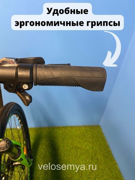 Подростковый велосипед Stels Navigator 410 MD 24 дюйма