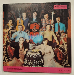 Винтажная виниловая пластинка LP Али Баба И Сорок Разбойников (СССР 1981)