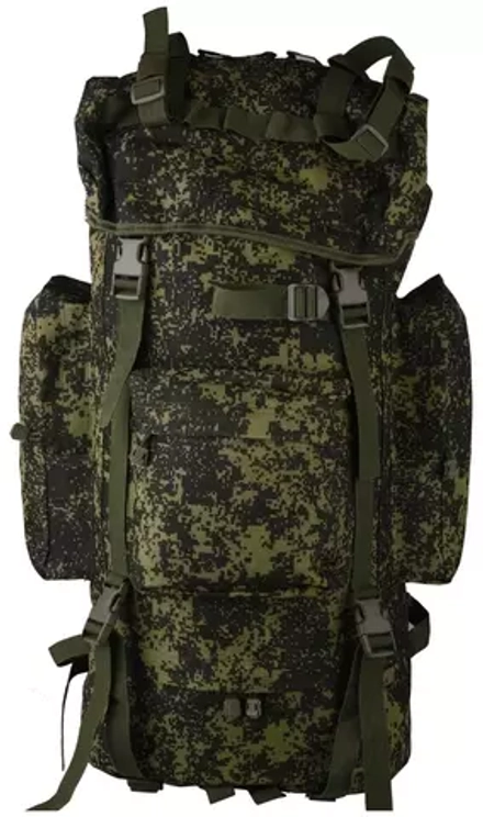 Рюкзак Grizzly 75 л Зеленая Цифра