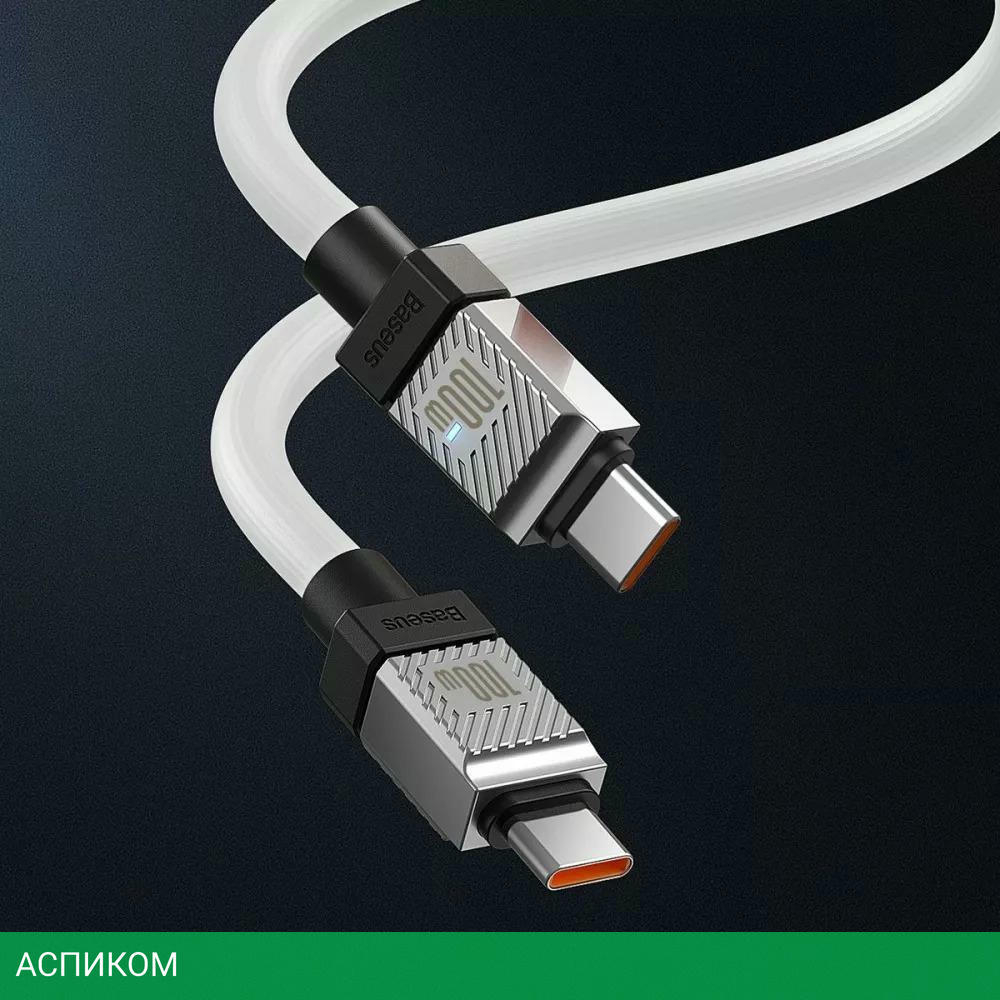 Кабель Baseus CoolPlay 100W 2м White (CAKW000302)