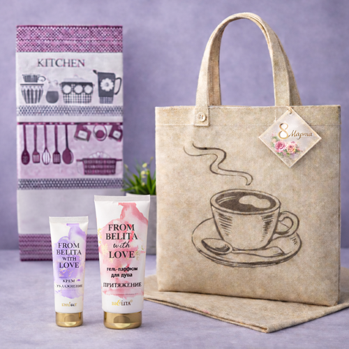 Подарочный набор "Теплый вечер"