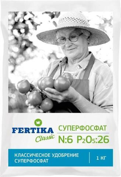 Удобрение Суперфосфат 1 кг "ФЕРТИКА"