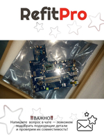 Материнская плата для ноутбука Lenovo E50-80 LA-B092P W8P UMA Intel Pentium E5200 G DOC (5B20H56207), оригинал