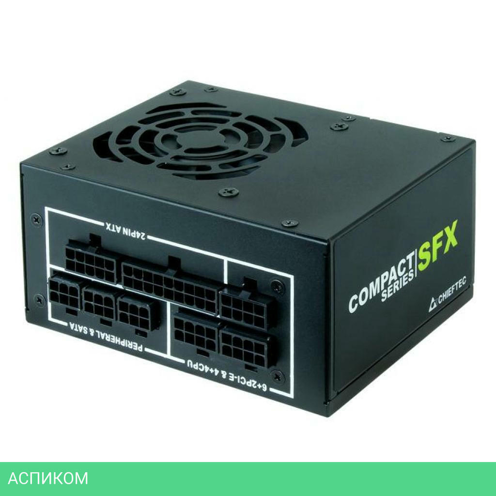 Блок питания Chieftec Compact SFX 80PLUS GOLD 550W (CSN-550C)