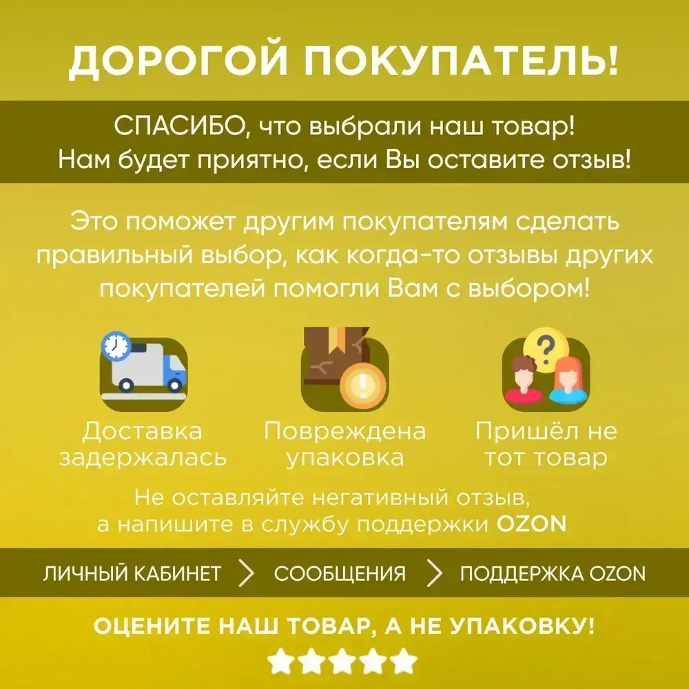 Удлинитель сетевой фильтр с предохранителем 2500 Вт, сетевой фильтр с usb 2 метра 3 розетки 4 USB 1 Type-C, (тройник для розетки, pilot, пилот, адаптер для зарядки), с единым выключателем