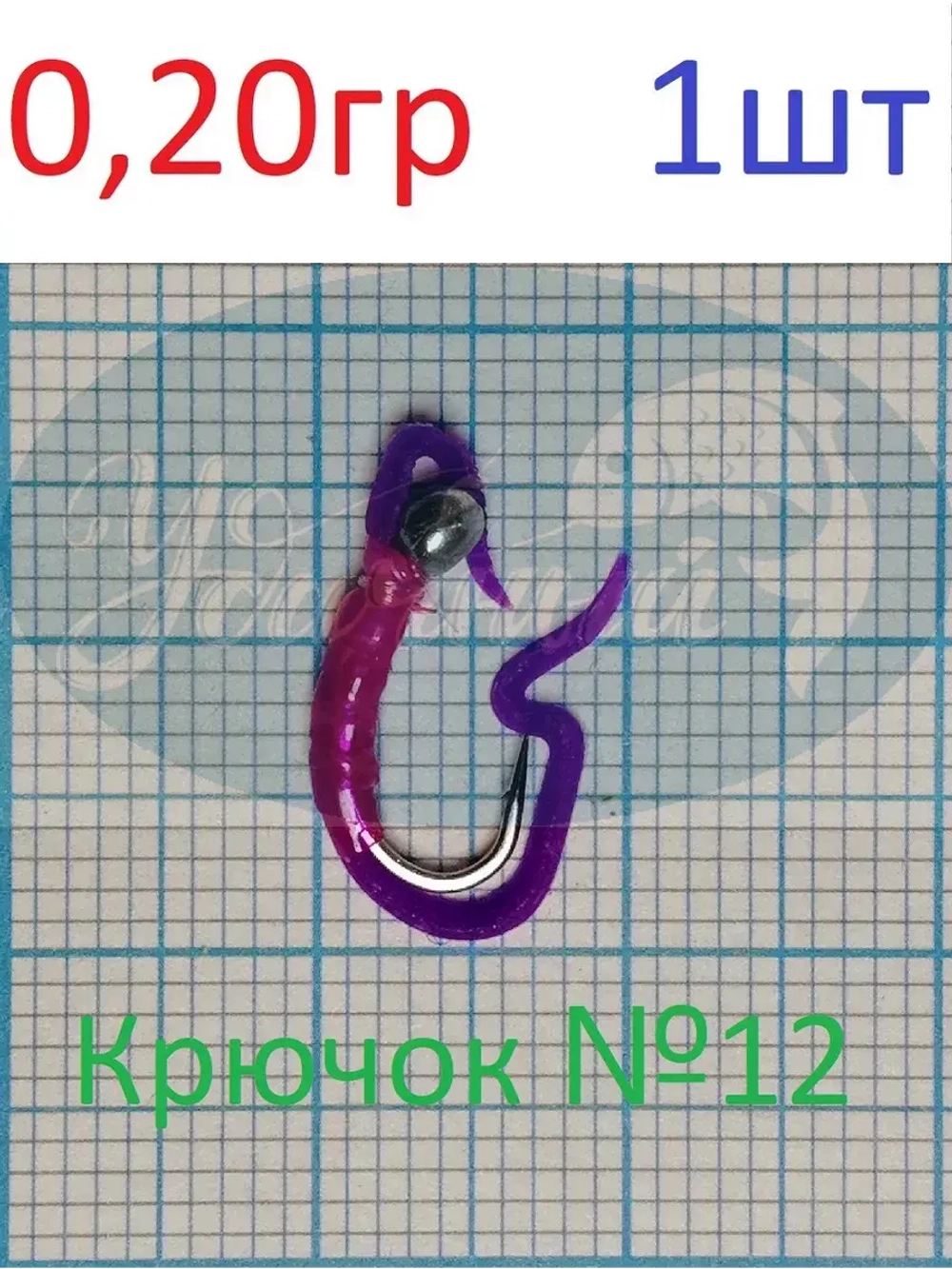 Нимфа Суперкембрик