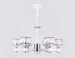 Подвесная светодиодная люстра TR4518/6 WH/CH белый/хром 120W D730*370 (Без ПДУ)
