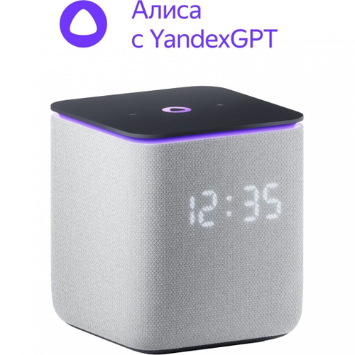 Умная колонка Яндекс Станция Миди с Алисой на YaGPT, с Zigbee, 24 Вт, серая