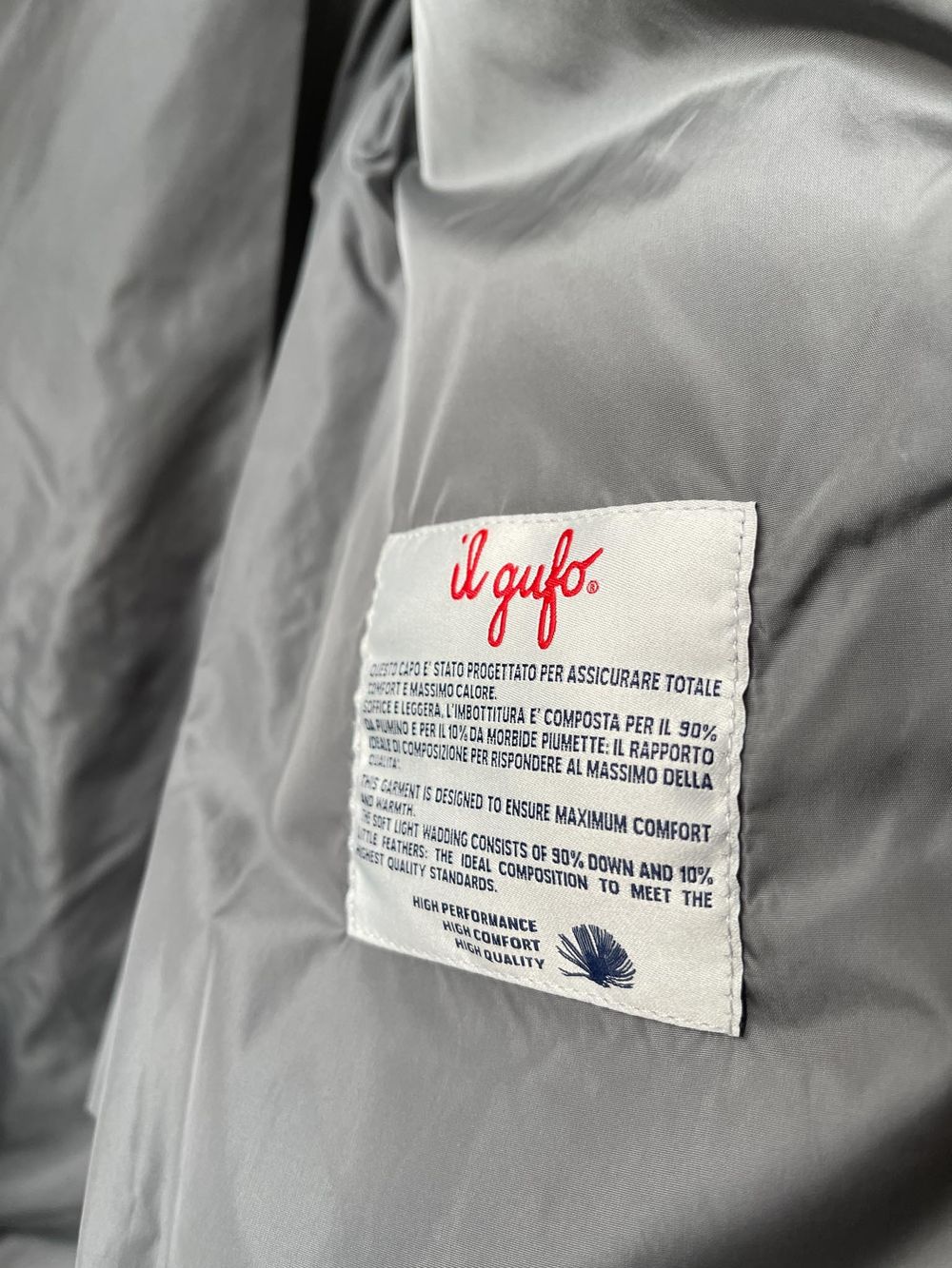 Куртка Il Gufo, 116