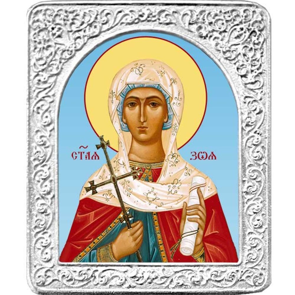 Святая Зоя. Маленькая икона в серебряной раме.