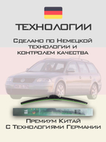 Щетки стеклоочистителя HUOYE Y8 525/500 мм на Nissan Altima | Hook/J-Hook
