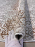 Ковер "Safari" (200*290 см)