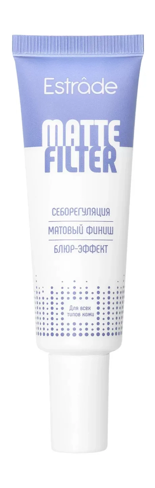 Estrade Matte Filter Основа под макияж матирующая
